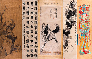 宝能第一空间