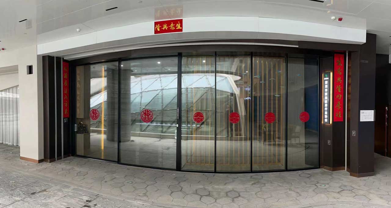 宝能第一空间