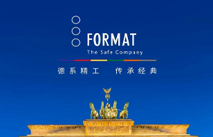 宝能第一空间