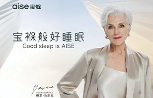 宝能第一空间