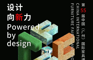 宝能第一空间